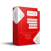 پکیج دوره آژانس دلاری